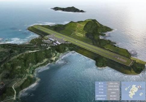 흑산공항 조감도