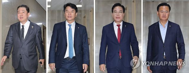 정부조직법 개정안 합의 관련 여야 원대 회동