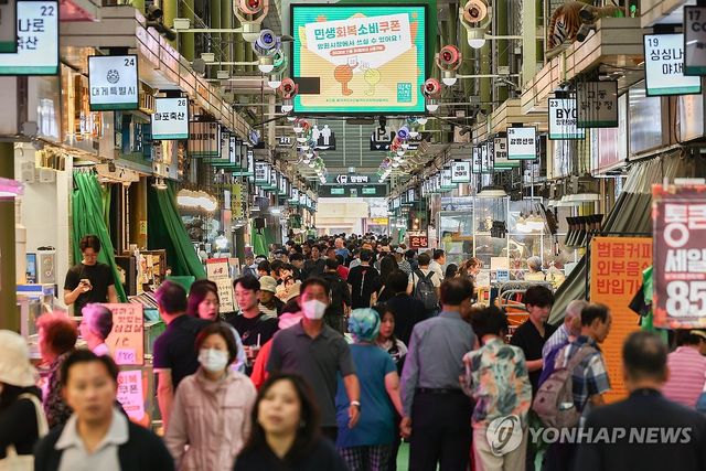 소비심리 여섯달만에 하락…한은 "美관세·건설경기 우려 영향"