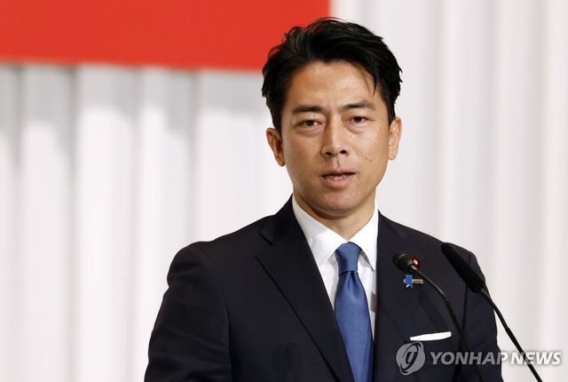 고이즈미 신지로 농림수산상