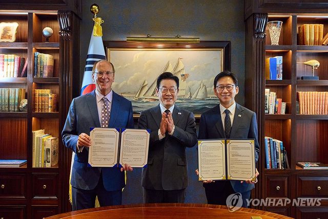 정부-블랙록, AI 산업 글로벌 협력을 위한 MOU 체결