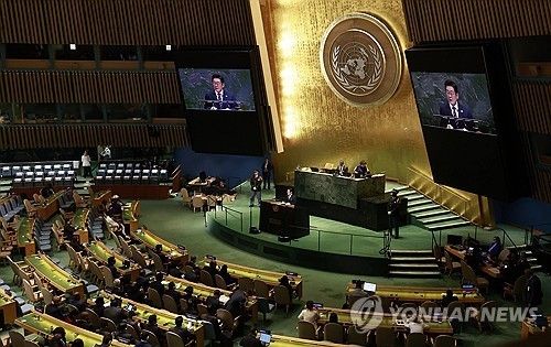 유엔 총회 기조연설하는 이재명 대통령