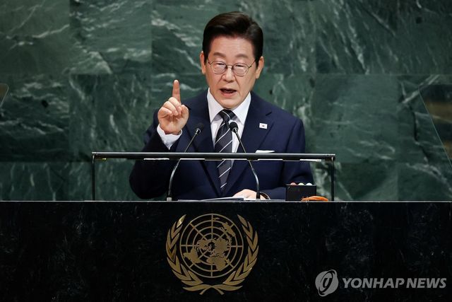 기조연설하는 이재명 대통령 