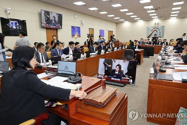 국회 과학기술정보방송통신위원회 전체회의