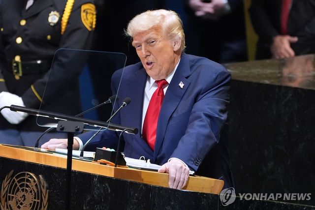 유엔 총회서 연설하는 트럼프