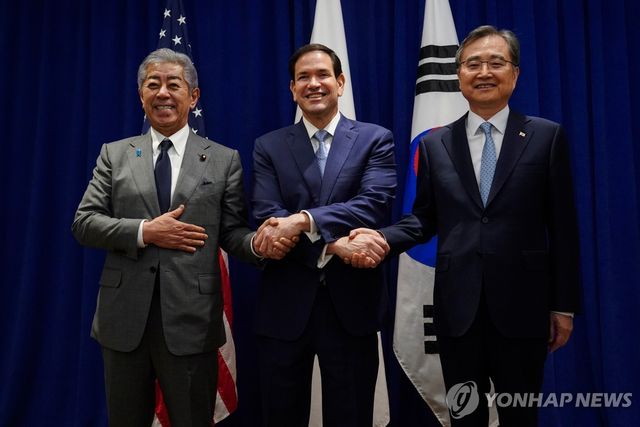 한미일 외교장관