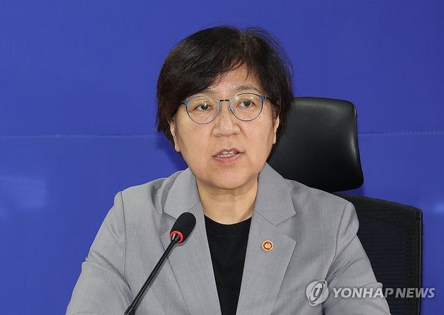 정은경 보건복지부 장관 발언