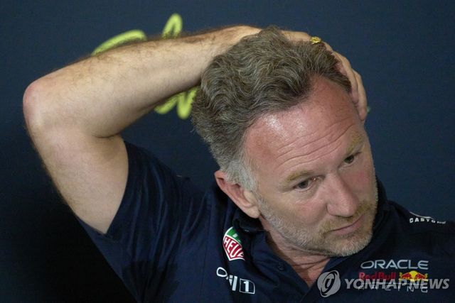 레드불 레이싱을 떠난 크리스티안 호너