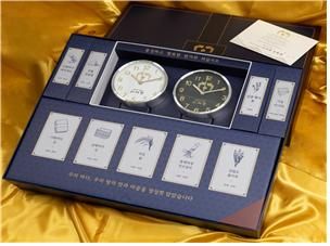 대통령실 추석 선물