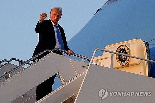 도널드 트럼프 미국 대통령