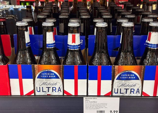 미켈롭 울트라 맥주 