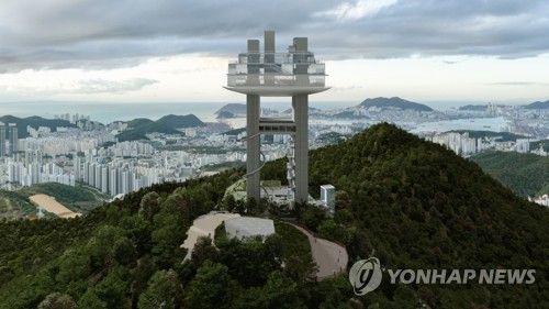 시민단체 "황령산 케이블카 연장 안 돼"…부산시, 24일 재심의 - 2