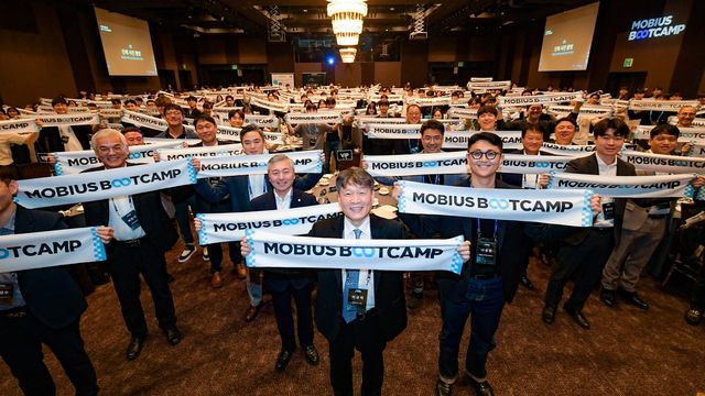 모비우스 부트캠프 1기 발대식