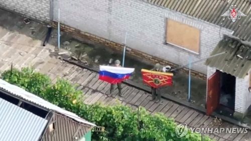 드니프로페트로우스크주의 러시아군