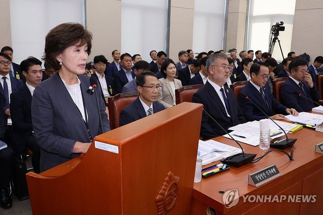 결산보고 하는 박선영 진실화해위원장