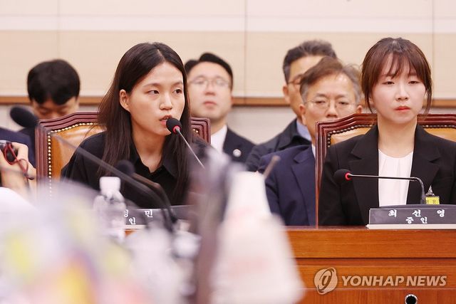 '관봉권 띠지' 관련 답변하는 김정민 수사관