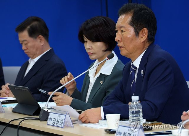 부울경 예산 중요성 강조하는 정청래