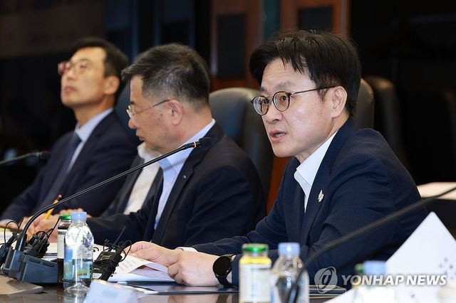 철강·알루미늄 파생상품 기업 만난 김정관 산업부 장관