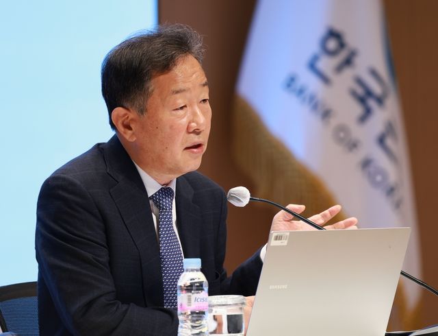 황건일 한국은행 금융통화위원