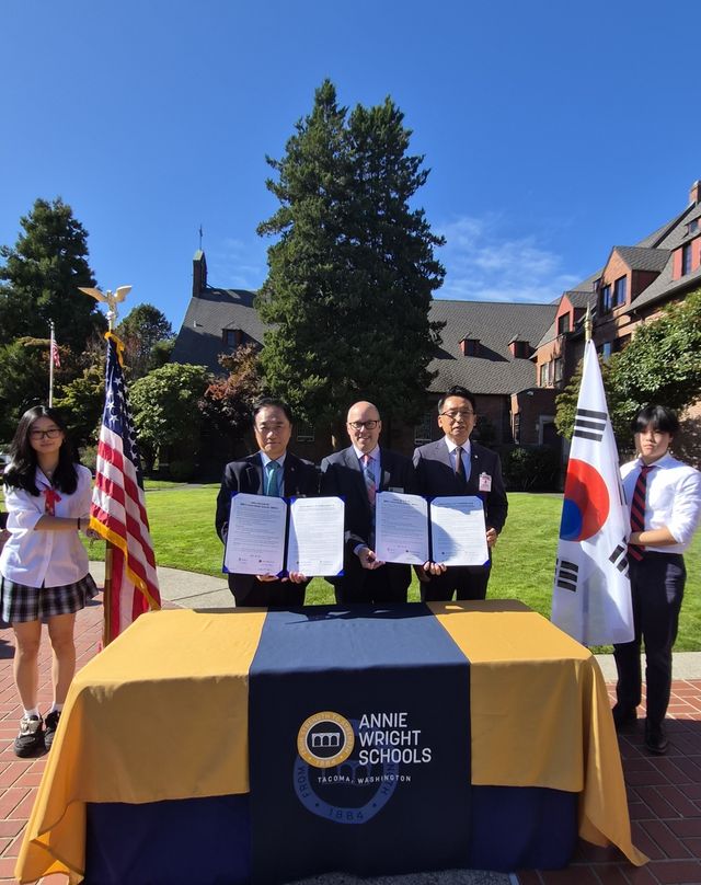 평택시-미국 애니 라이트 스쿨 '평택국제학교' 설립 추진 양해각서 체결