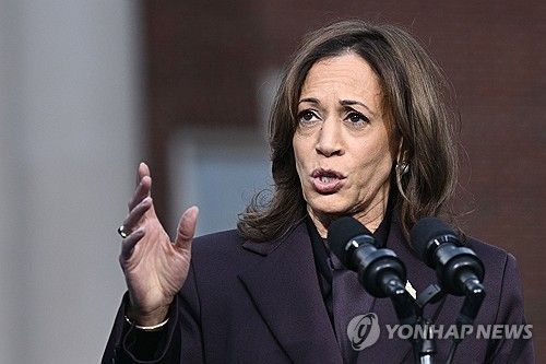 해리스 전 부통령