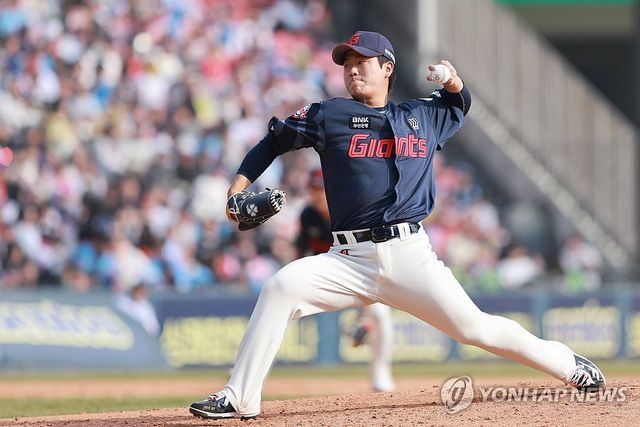 역투하는 정현수