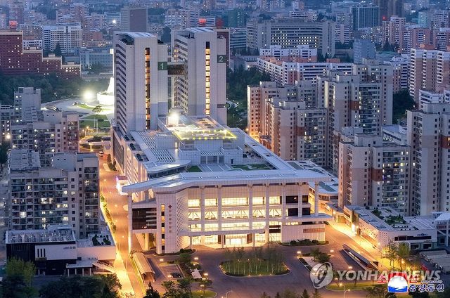 평양종합병원 전경