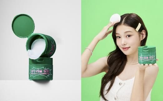 동국제약 '마데카 정수리를 닦자'