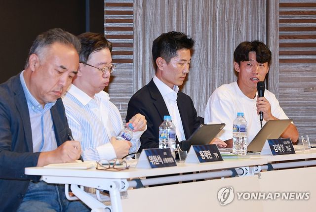 외국인 선수 쿼터 제도 관련 의견 발표하는 김보경