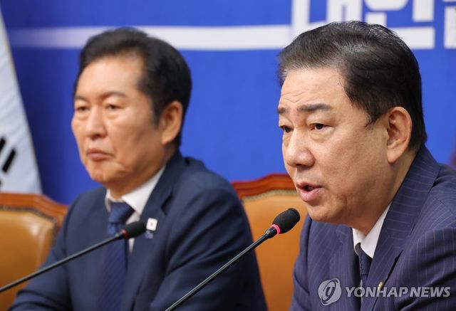 발언하는 김병기 원내대표