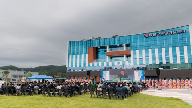 합천군 농업기술센터 신청사 개청