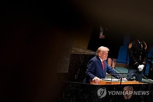 유엔 총회서 연설중인 트럼프 대통령 