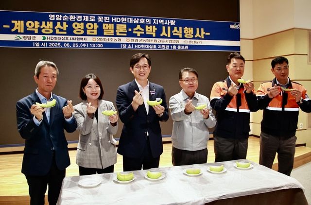 영암 농산물 시식 행사 장면