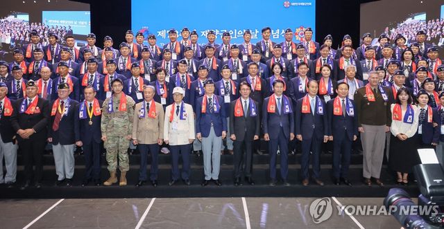 제73주년 재향군인의 날 기념식 기념촬영