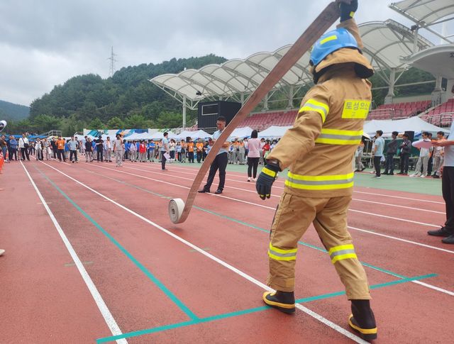 제11회 강원특별자치도 의용소방대 소방기술경연대회