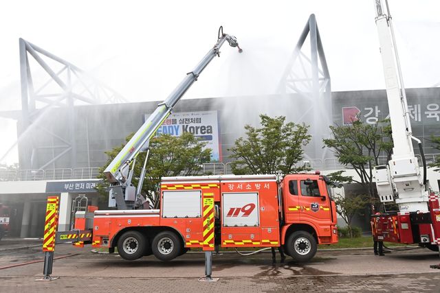 '복합재난 대응' 레디코리아 훈련