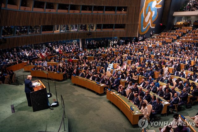 23일(현지시간) 뉴욕 유엔본부에서 열린 유엔총회에서 연설하는 도널드 트럼프 미국 대통령.[AFP=연합뉴스. 재판매 및 DB 금지]