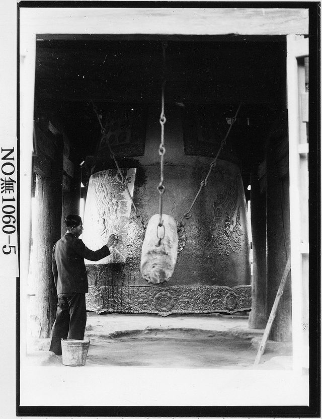 '천년의 소리' 성덕대왕신종…'에밀레종'으로 친숙한 우리나라 대표 범종