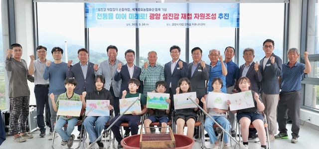 재첩 자원 조성