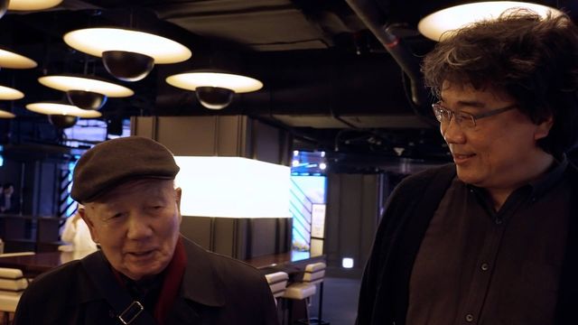 영화 '미스터김, 영화관에 가다' 속 한 장면