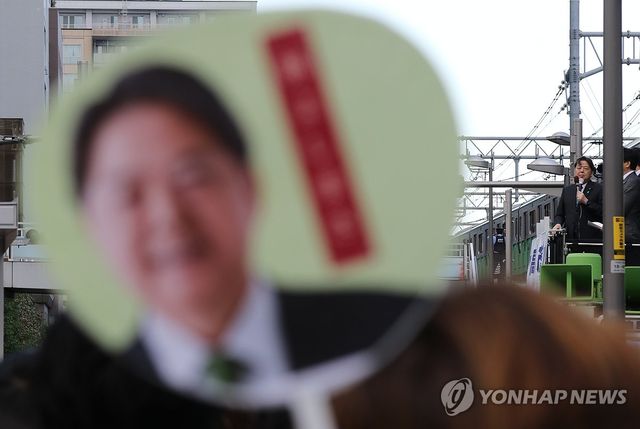 "하야시 장관을 자민당 총재로"