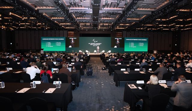 2025 서울 IPC 정기총회 콘퍼런스