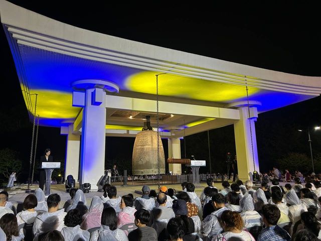 '천년의 소리'를 듣기 위해 