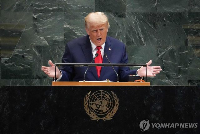 23일(현지시간) 뉴욕 유엔본부에서 열린 유엔총회에서 연설하는 도널드 트럼프 미국 대통령.[AFP=연합뉴스. 재판매 및 DB 금지]
