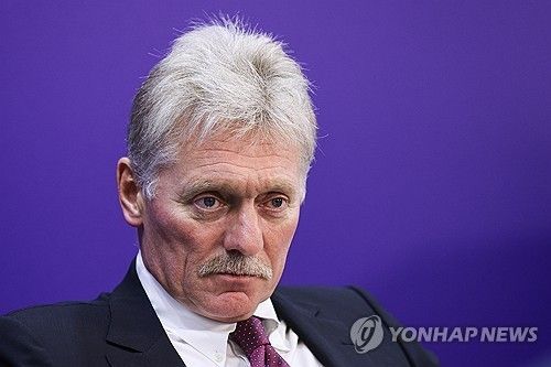 드미트리 페스코프 크렘린궁 대변인