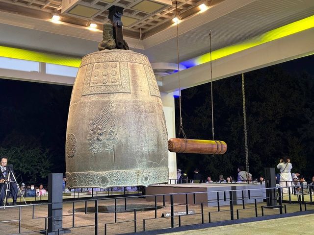 국보 '성덕대왕신종'