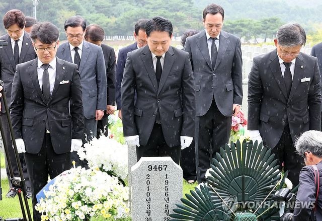 한주호 준위 묘역 찾은 국민의힘