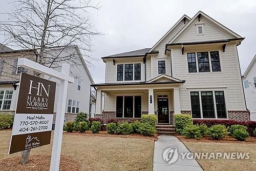 미 조지아주의 신규주택 매물