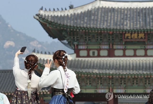 경복궁 관람객 모습 