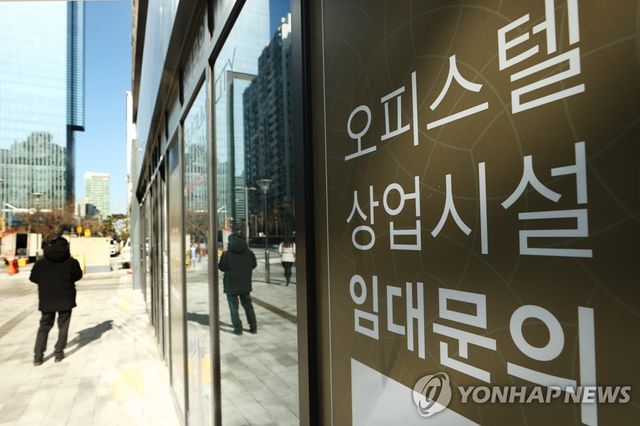 [연합뉴스 자료사진]